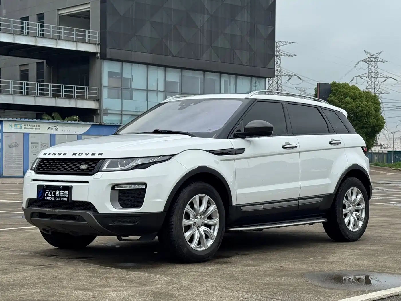 Land Rover Range Rover Evoque 2016 2.0T SE ZhiYao