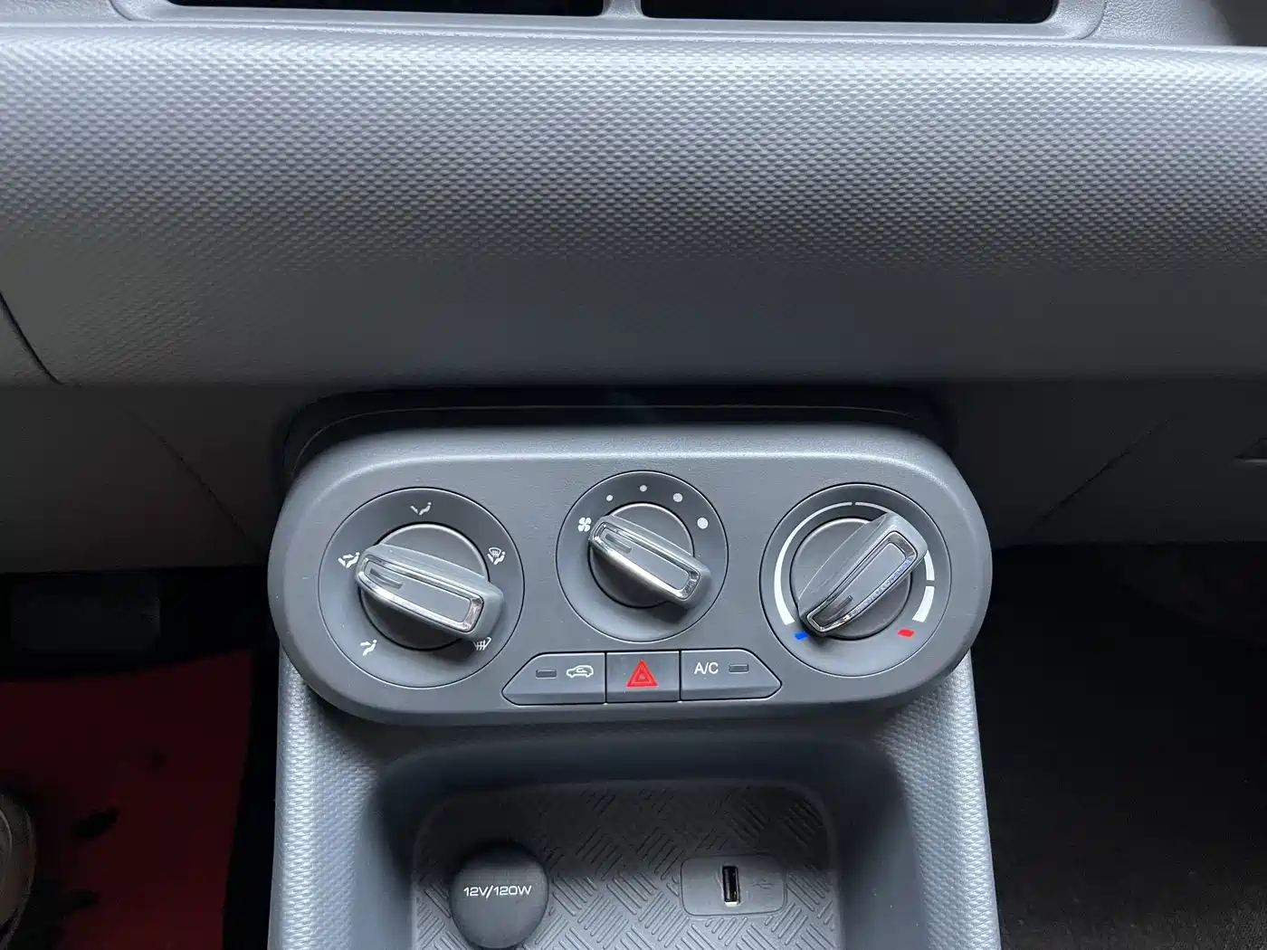 Wuling Motors Wuling Hongguang New Energy 2025 2025 Extended-Range Hybrid 50KM Comfort Version