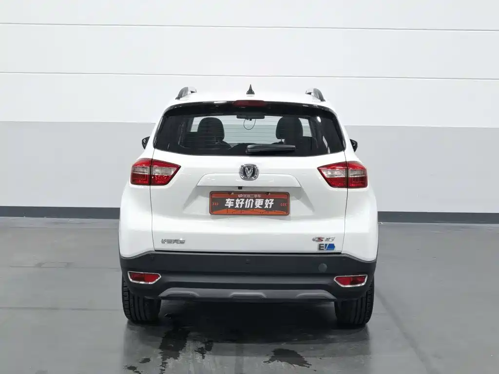 Фото 4 - Changan CS15EV