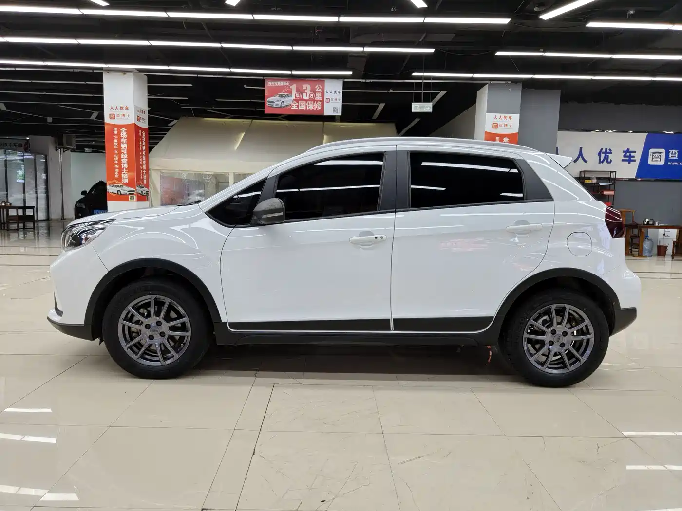 GEELY AUTOMOBILE VISION X3