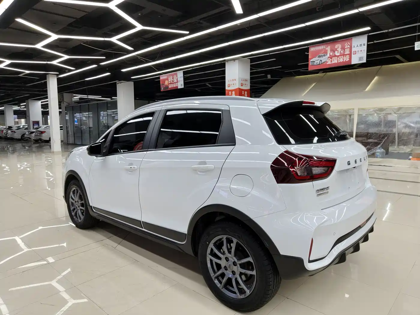 GEELY AUTOMOBILE VISION X3