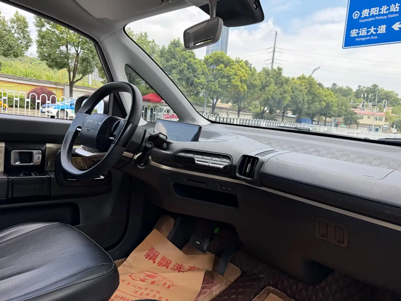 Baojun KiWi EV 2022 2022 Artist Lite Edition LFP