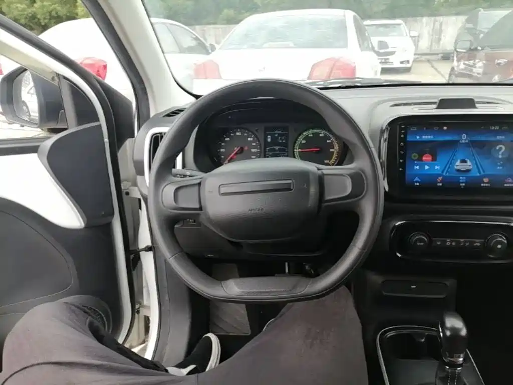 Roewe Clever 2023 2022 311km Vitality Bobo Edition
