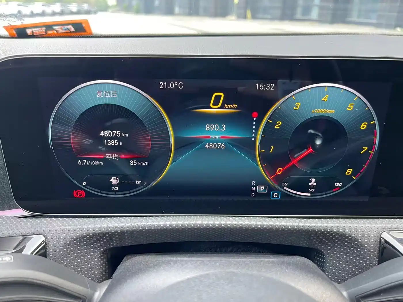 Mercedes-Benz CLA (Import) 2021 CLA 200 фото 17