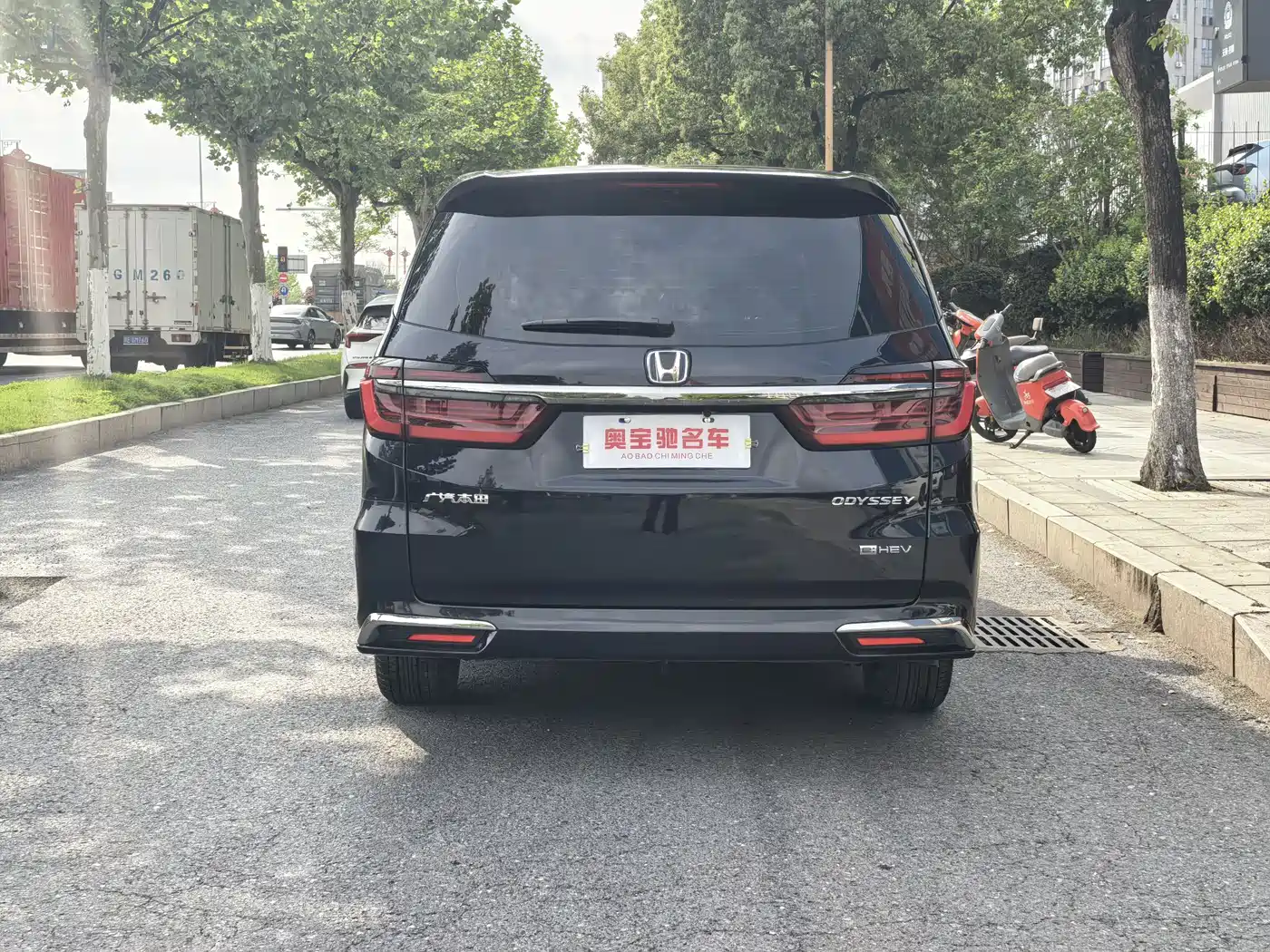 HONDA ODYSSEY