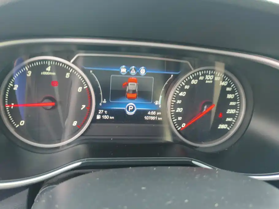 Hongqi H5 2019 2018 30TD Dynamic Edition