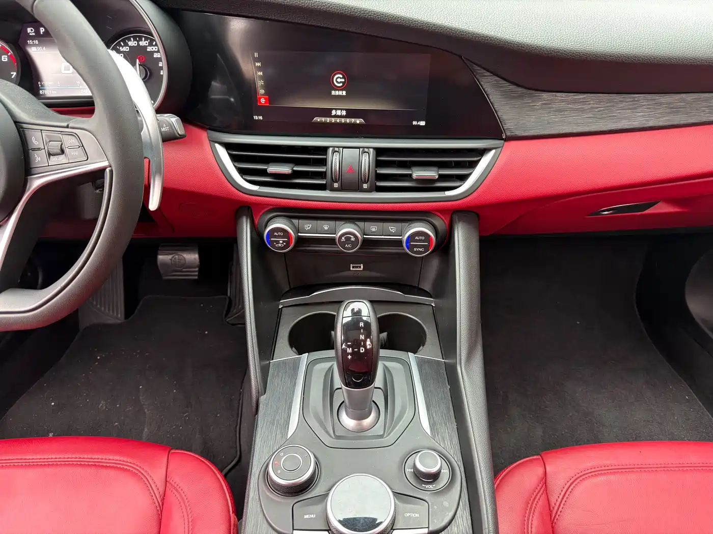 Alfa Romeo Giulia 2020 2.0T 280HP Dark Night Phantom Limited фото 9