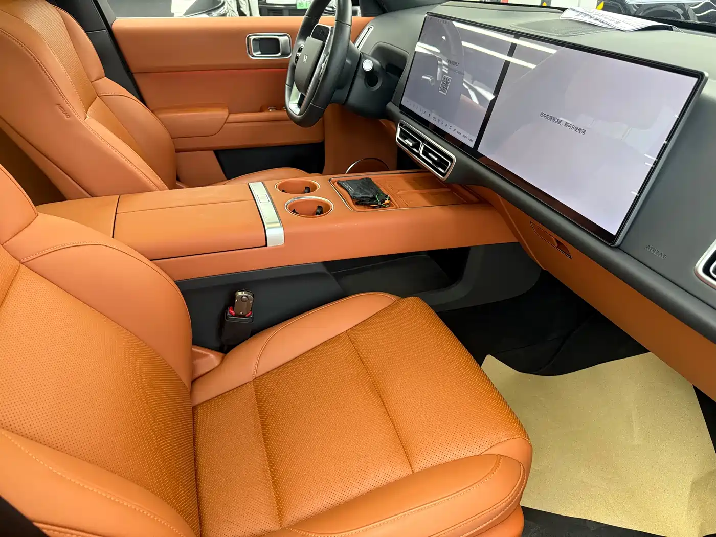 Li Auto L7 2025 2024 MAX