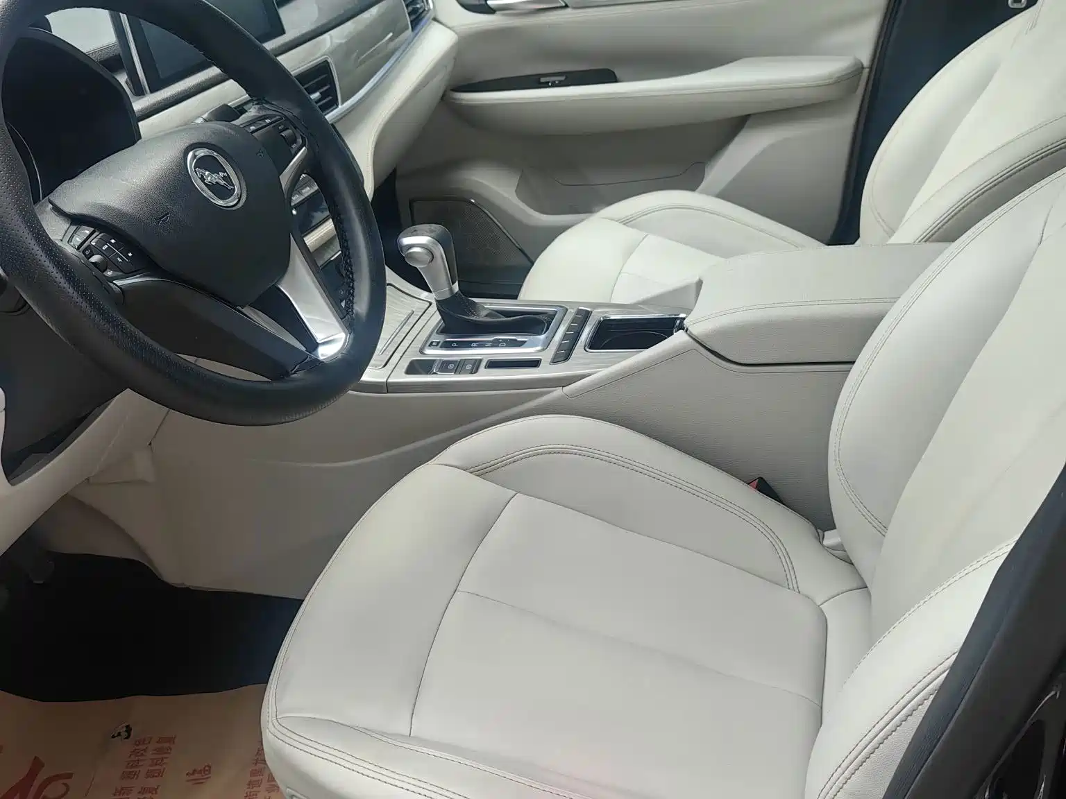 Photo 9 - Hanteng Auto Hanteng X5
