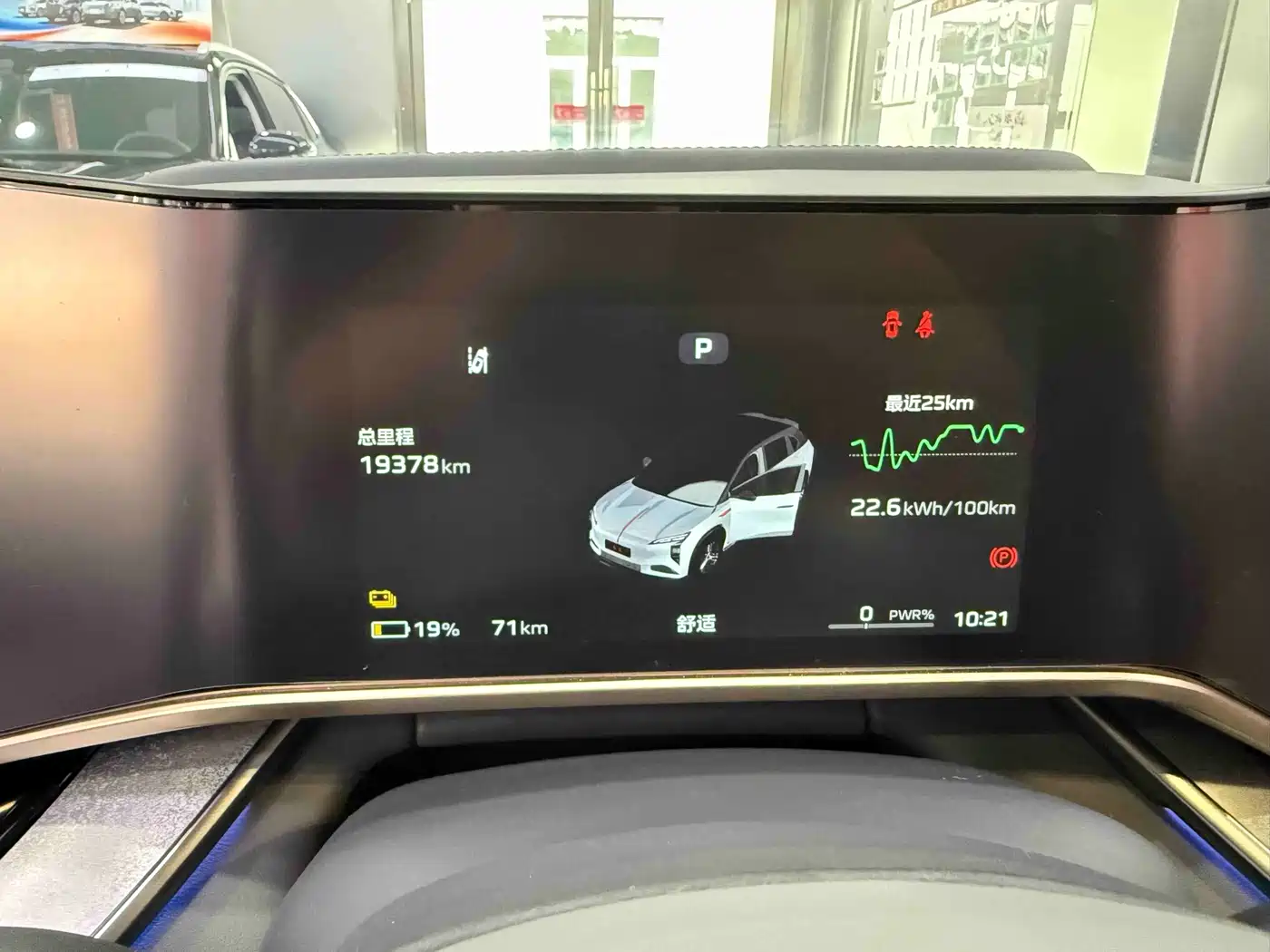 Hongqi Tian Gong 08 2025 2025 605 Pioneer Edition