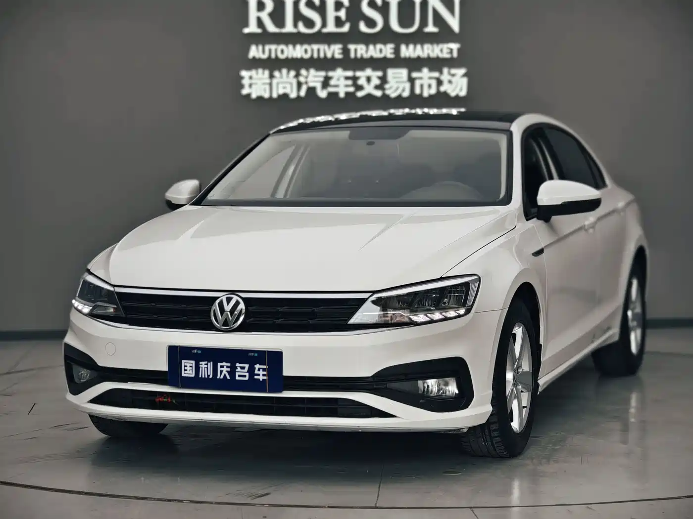 Volkswagen Lamando 2019 230TSI DSG Vision Edition China VI