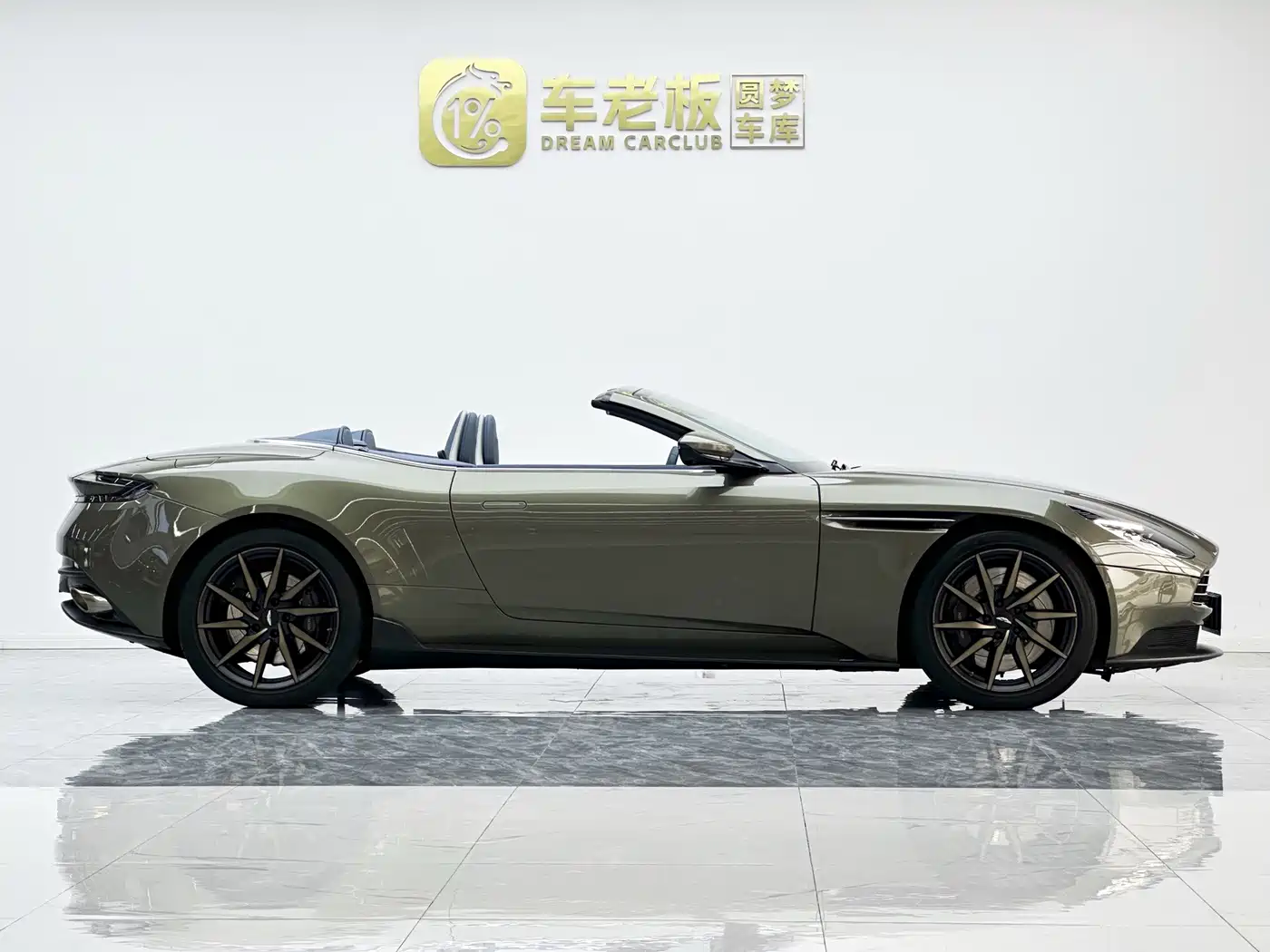 Aston Martin DB11 2023 2023 4.0T V8 Volante