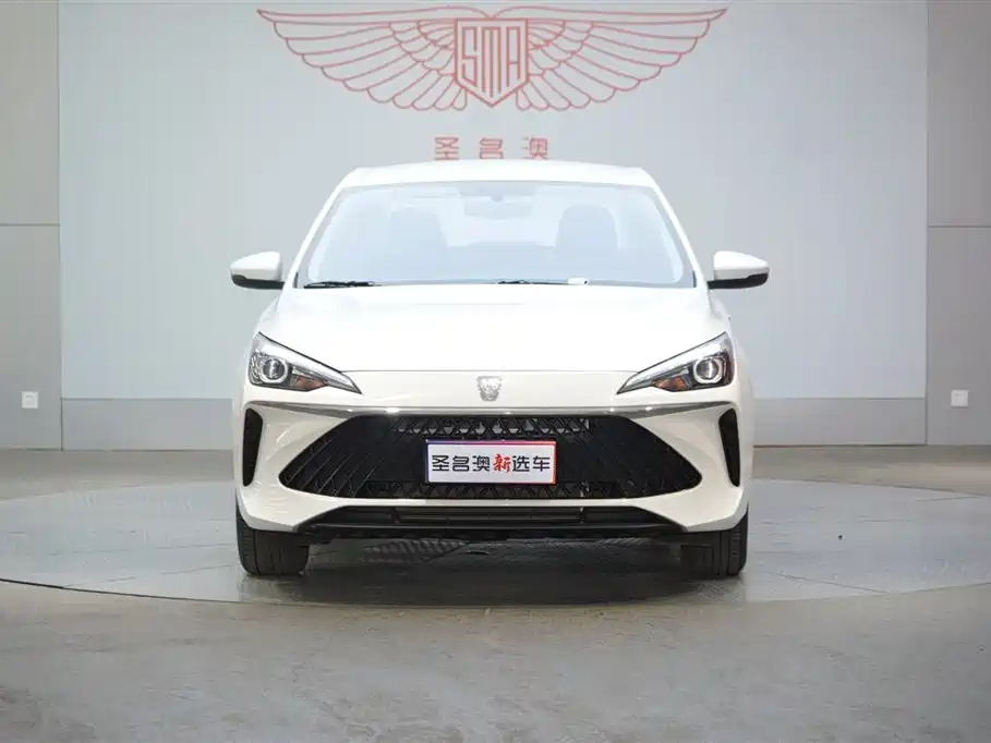 ROEWE I5