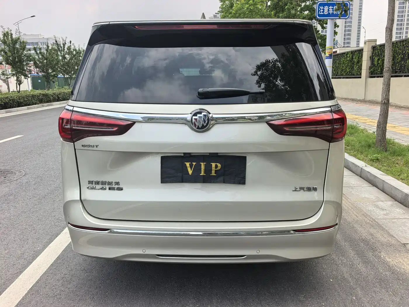 Buick GL8 2020 Model ES Landglory 653T Premium фото 7