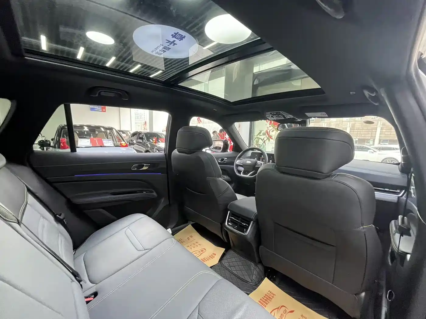 FORD LINGRUI NEW ENERGY