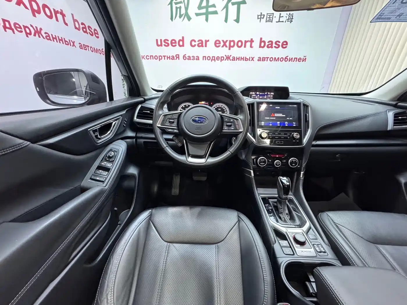 SUBARU FORESTER