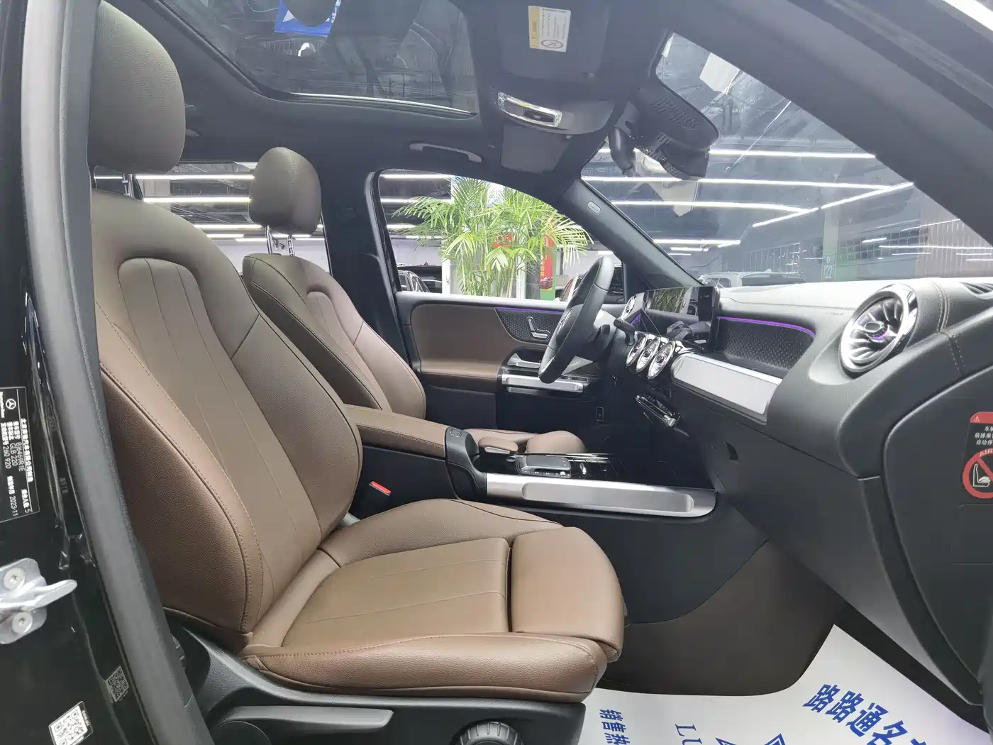 Mercedes-Benz GLB 2024 GLB 220 Dynamic фото 8
