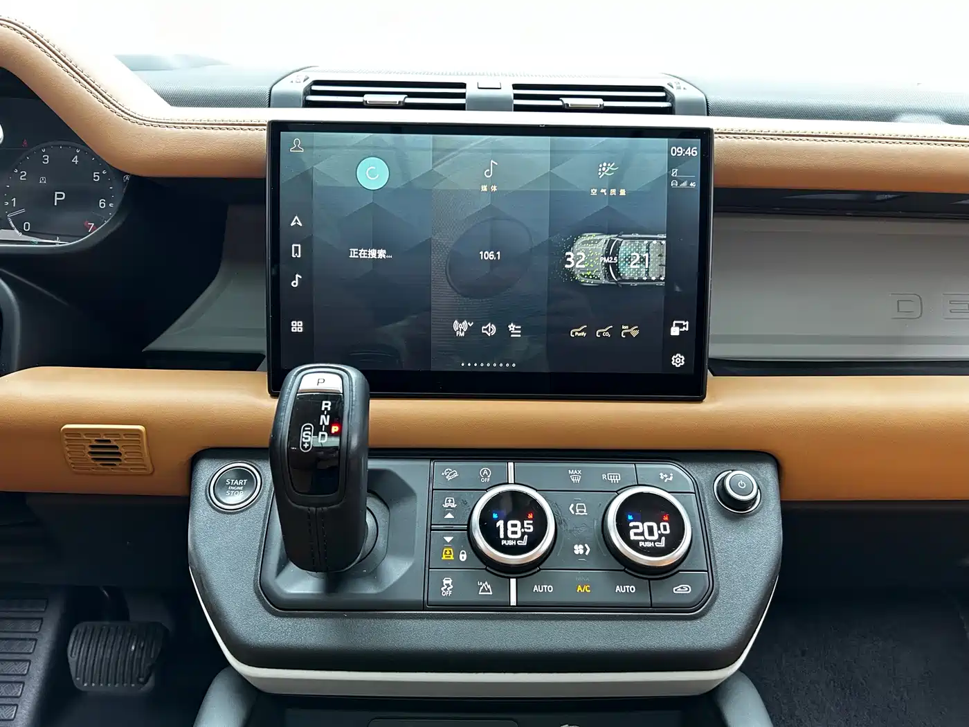 Land Rover Defender 2023 Model Year 130 3.0T P400 HSE фото 16