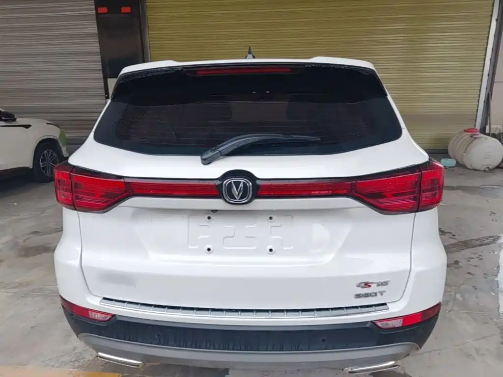 Photo 6 - Changan CS75