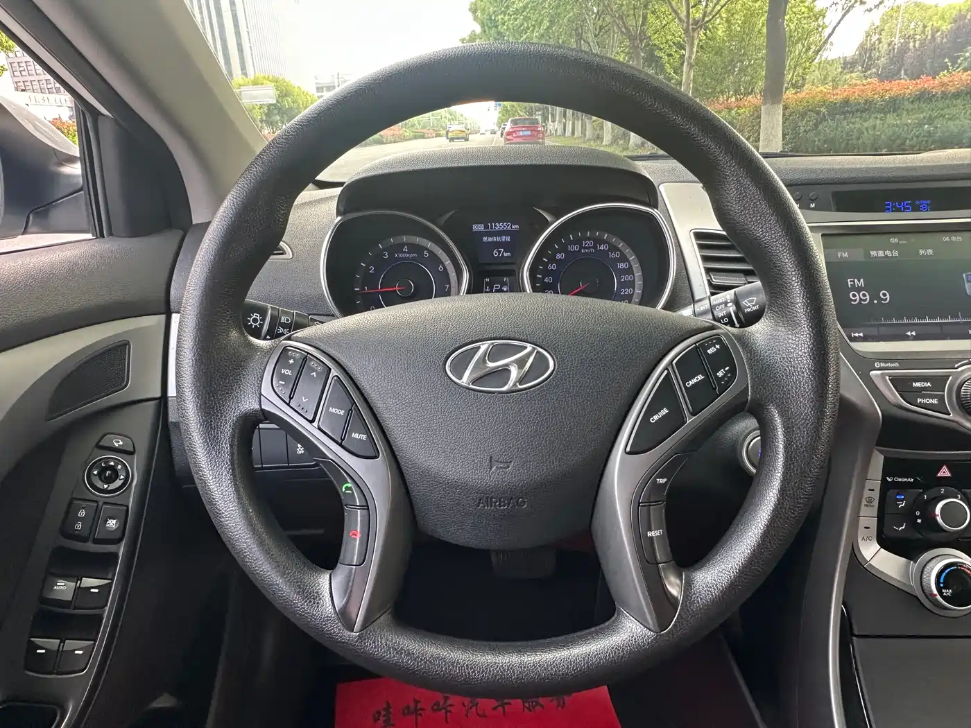 Hyundai Langdong 2016 1.6L Automatic Premium Edition фото 15