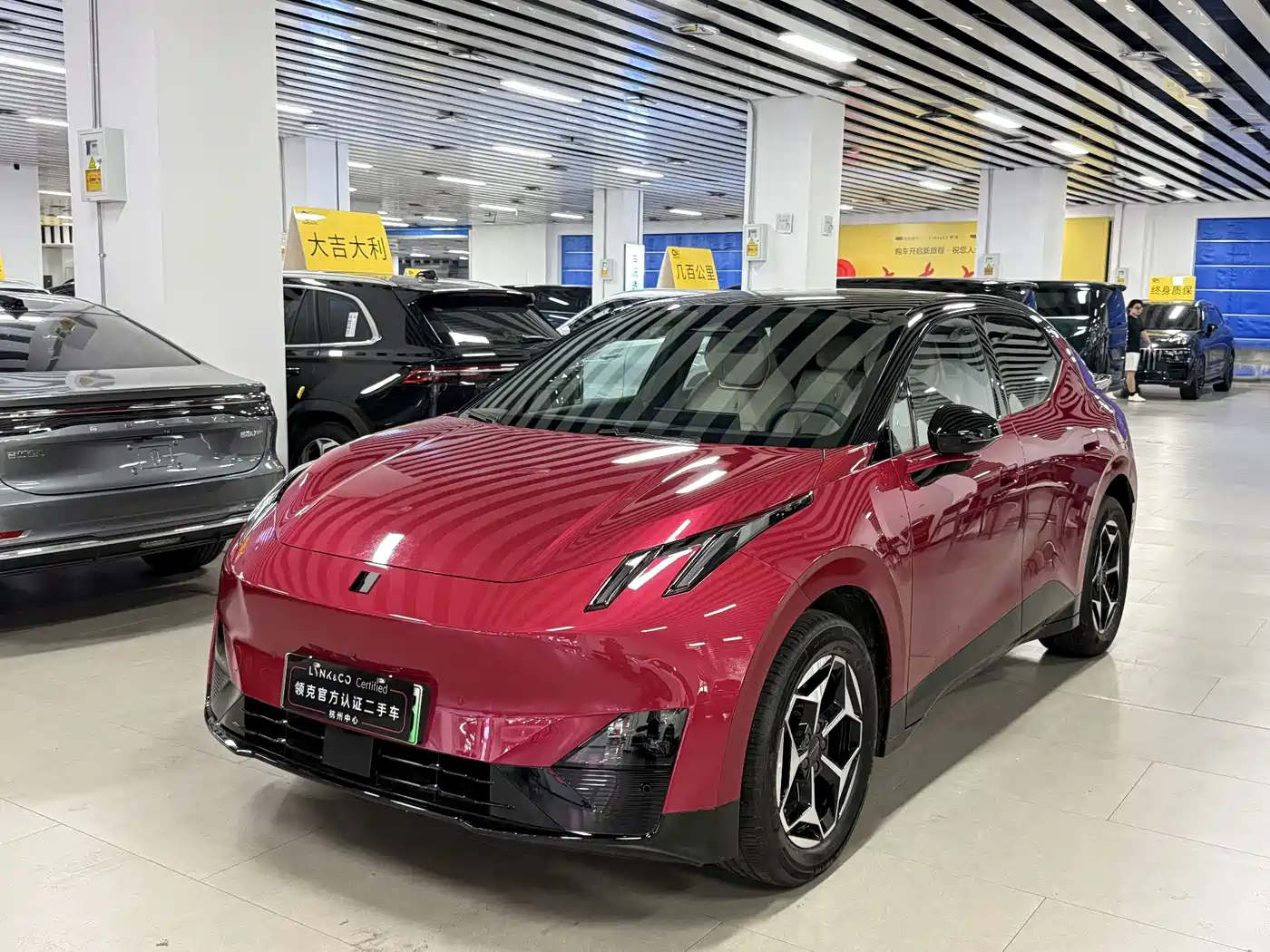Similar car