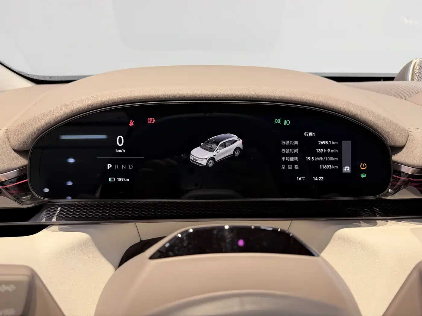 ZEEKR EXTREME KRYPTON 7X