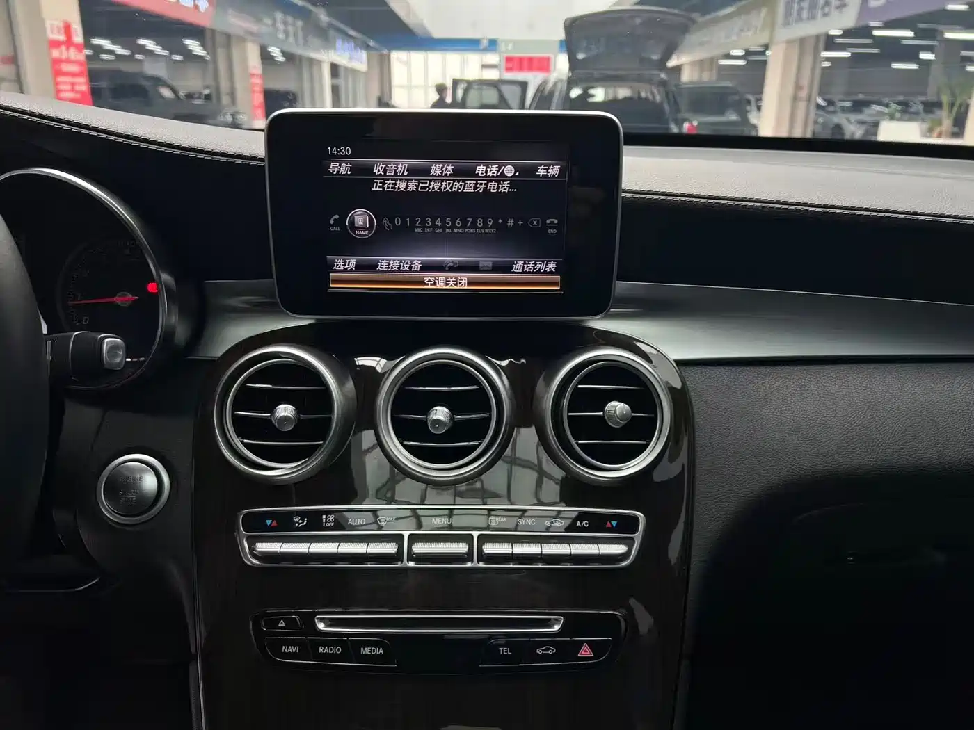 Mercedes-Benz GLC 2019 Facelift GLC 260 L 4MATIC Luxury фото 13