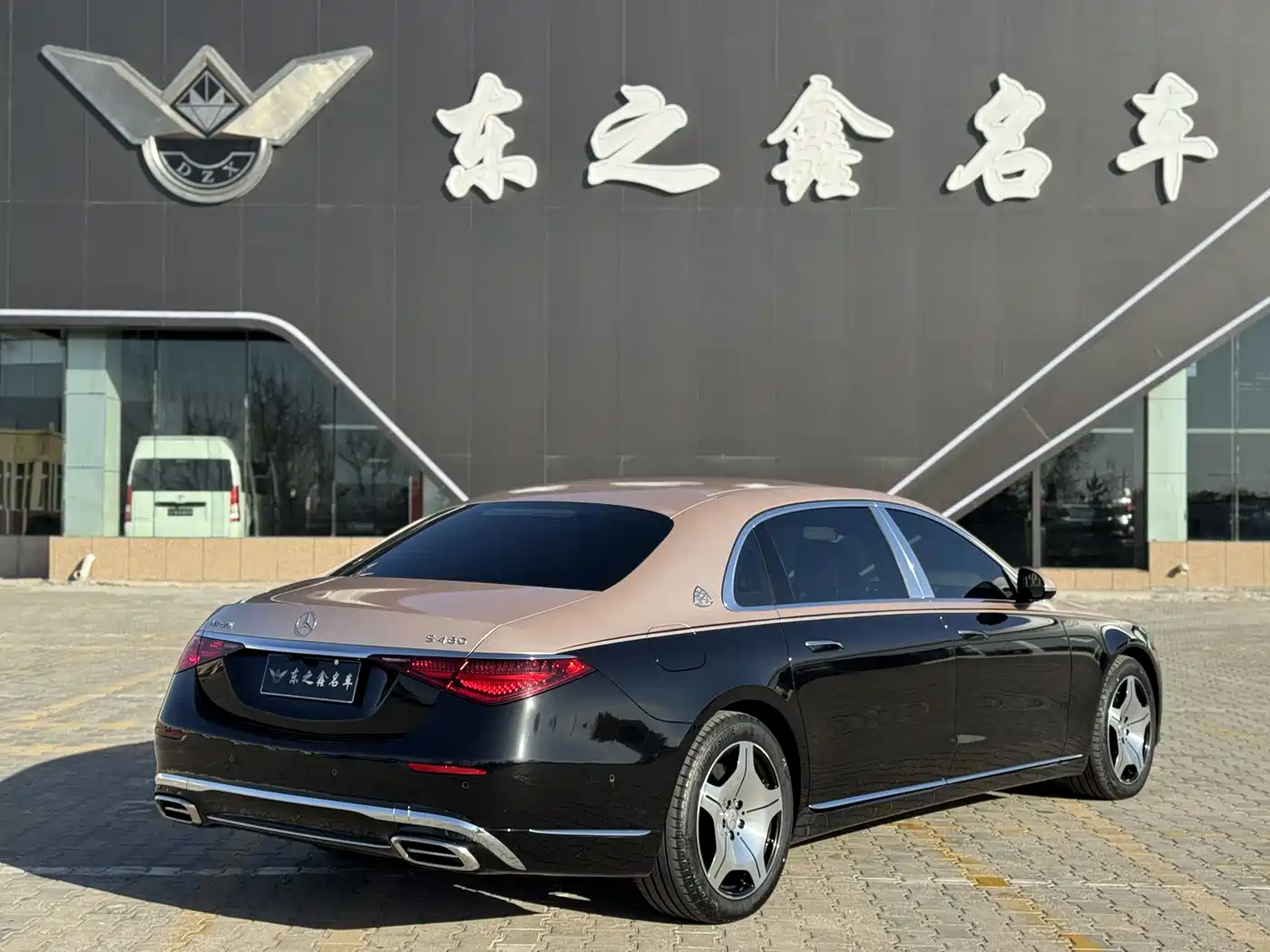 MERCEDES-BENZ MAYBACH S CLASS
