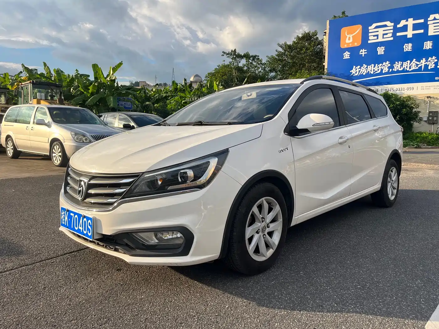 Baojun 310W 2017 2017 1.5L Manual Fashion Edition (China V)