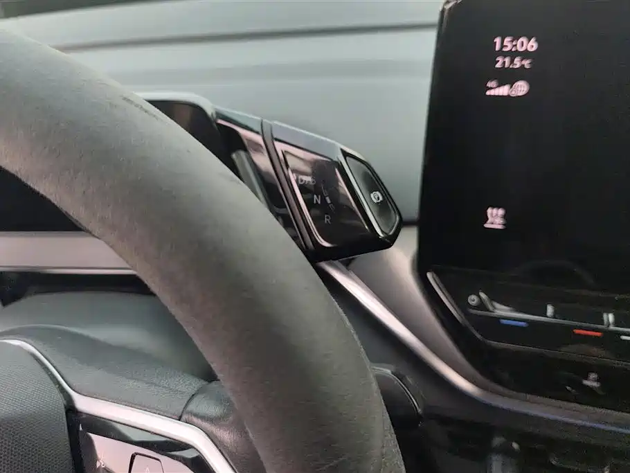 VOLKSWAGEN ID.4 CROZZ