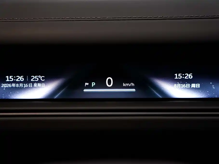 NIO ES8 2026 2025 Base Model