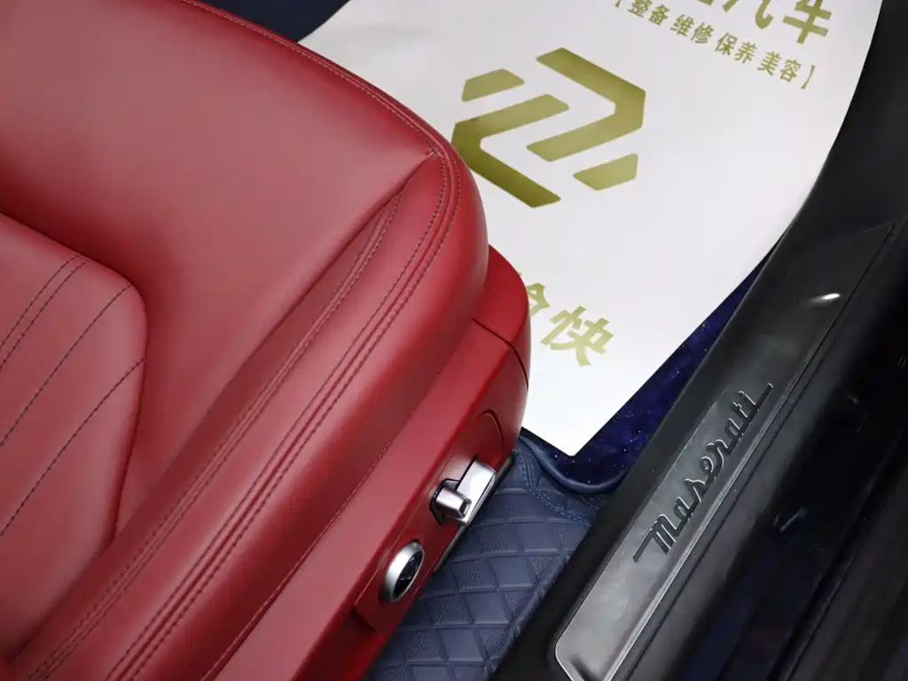 Maserati Levante 2022 2022 3.0T Modena