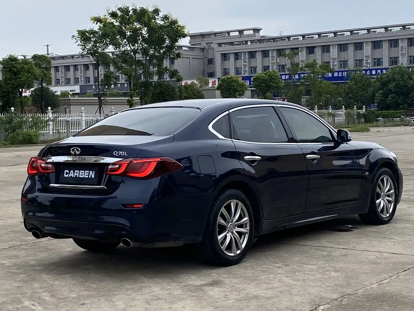 Infiniti Q70 2018 2017 Q70L 2.5L Elite Edition