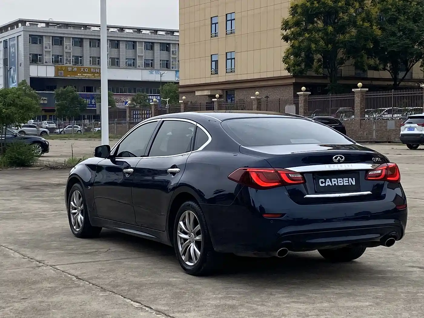 Infiniti Q70 2018 2017 Q70L 2.5L Elite Edition