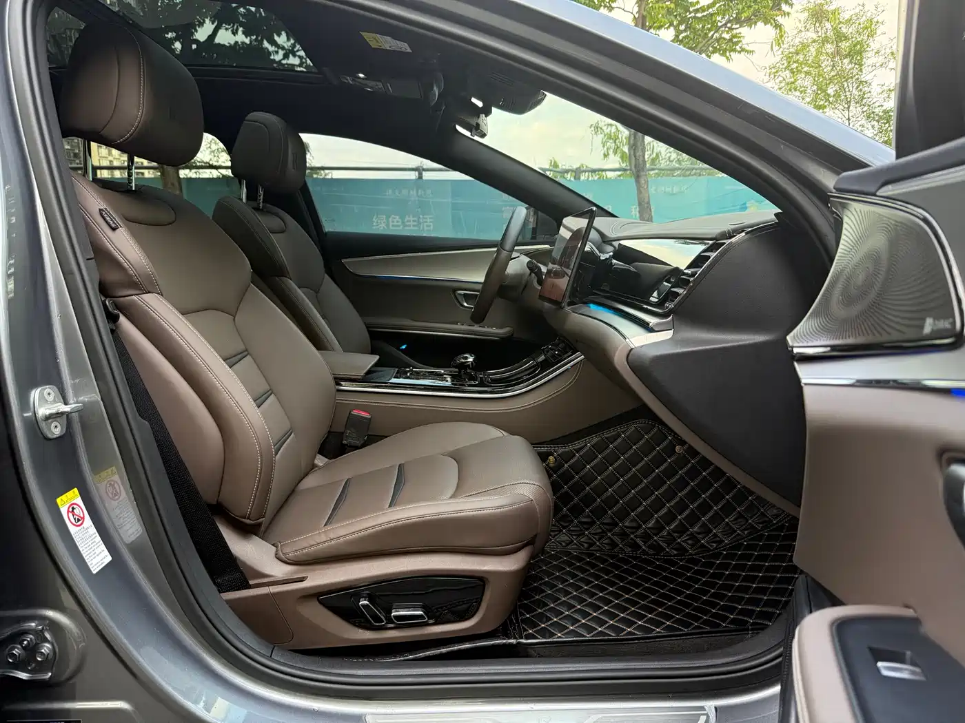 BYD Han 2020 DM AWD Performance Luxury Edition фото 10