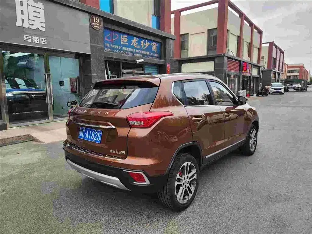 Фото 10 - BAIC Senova X35