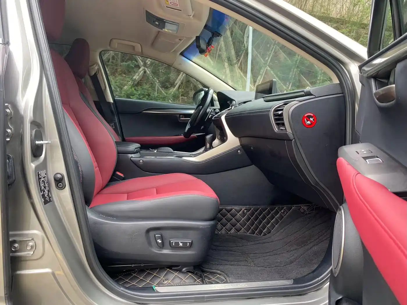 Фото 7 - Lexus NX
