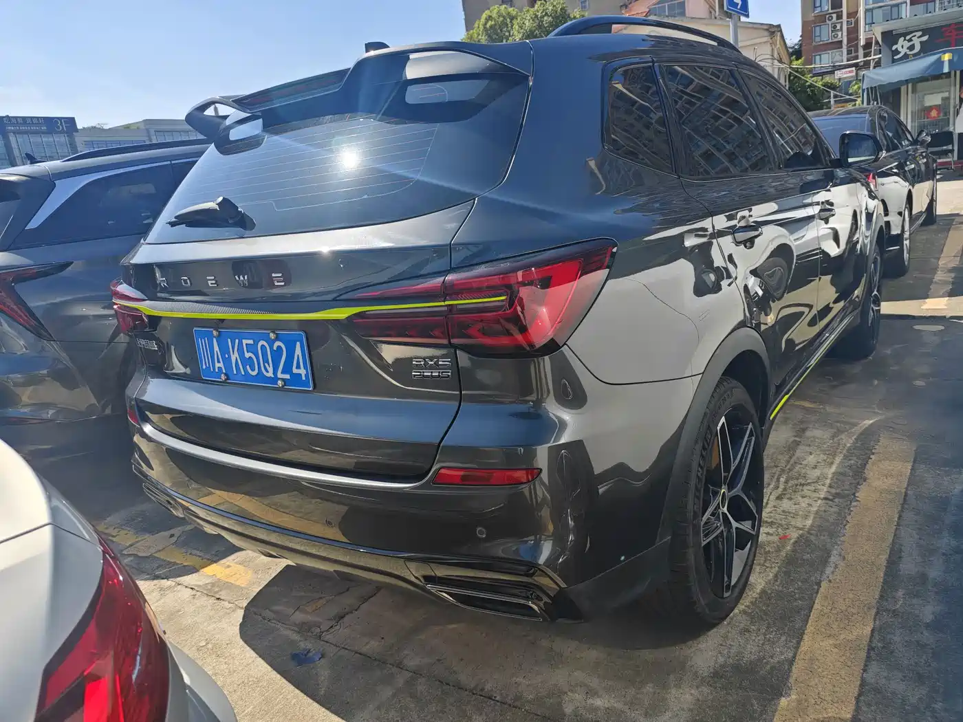 Фото 16 - Roewe RX5