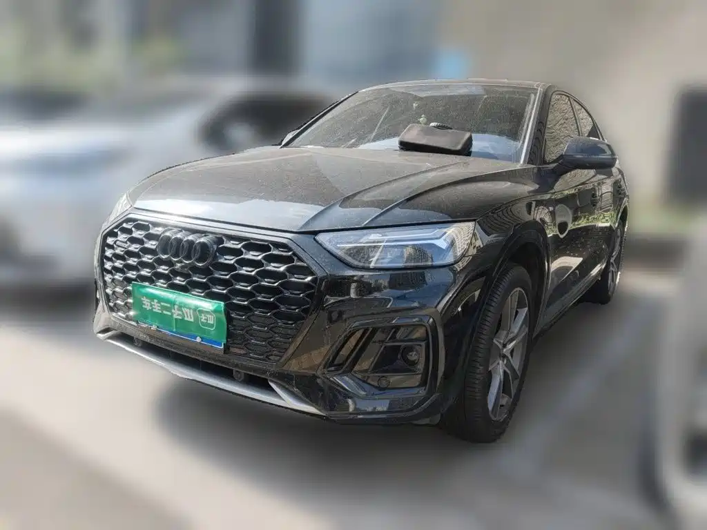 Similar car