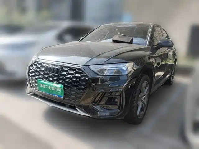 Similar car