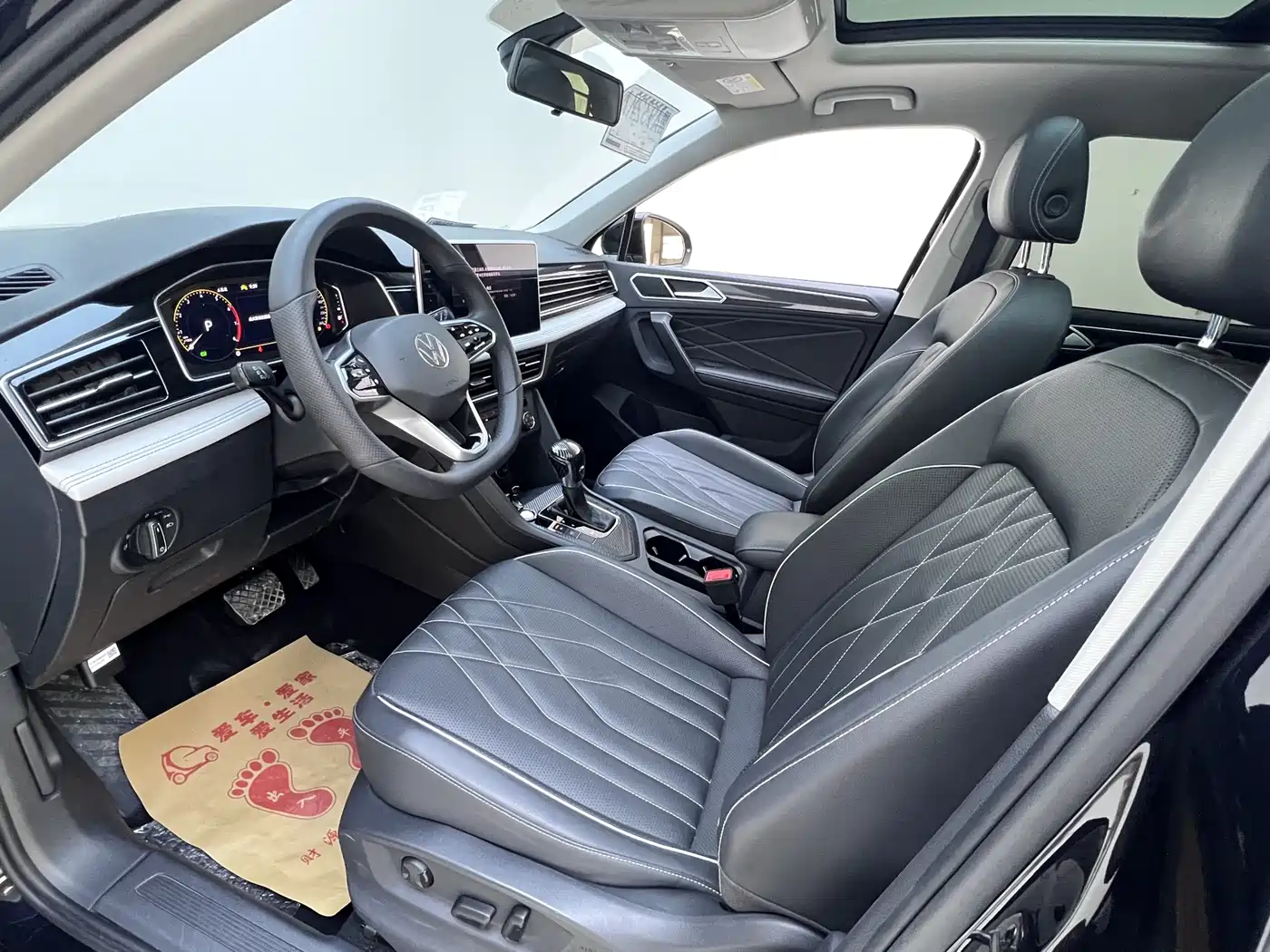 Volkswagen Tiguan L 2023 280TSI 2WD Trend Limited Edition фото 15