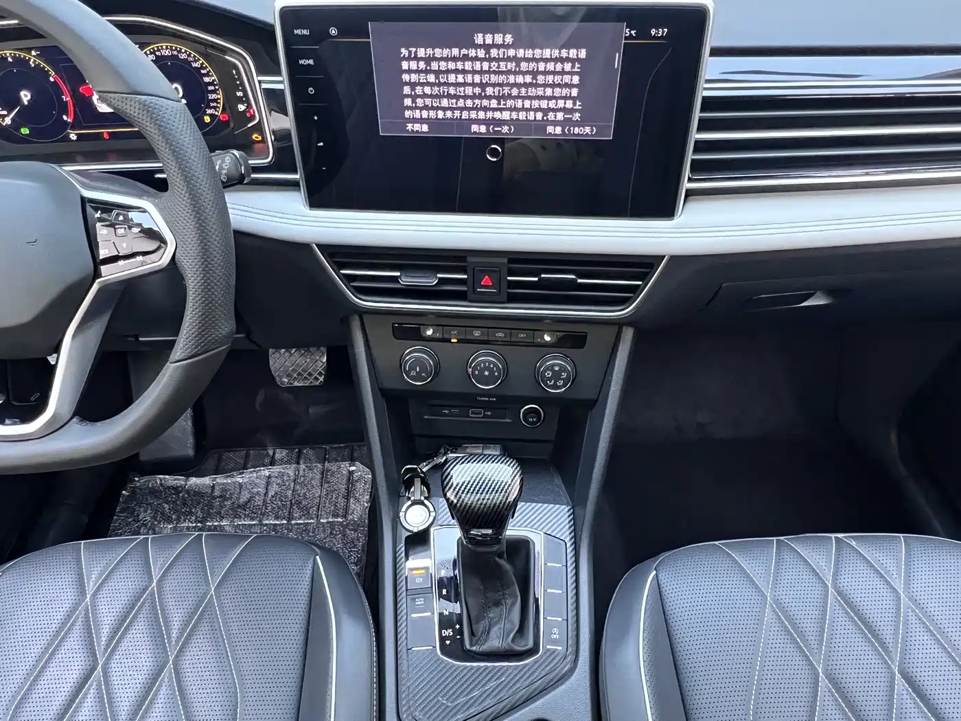 Volkswagen Tiguan L 2023 280TSI 2WD Trend Limited Edition фото 10