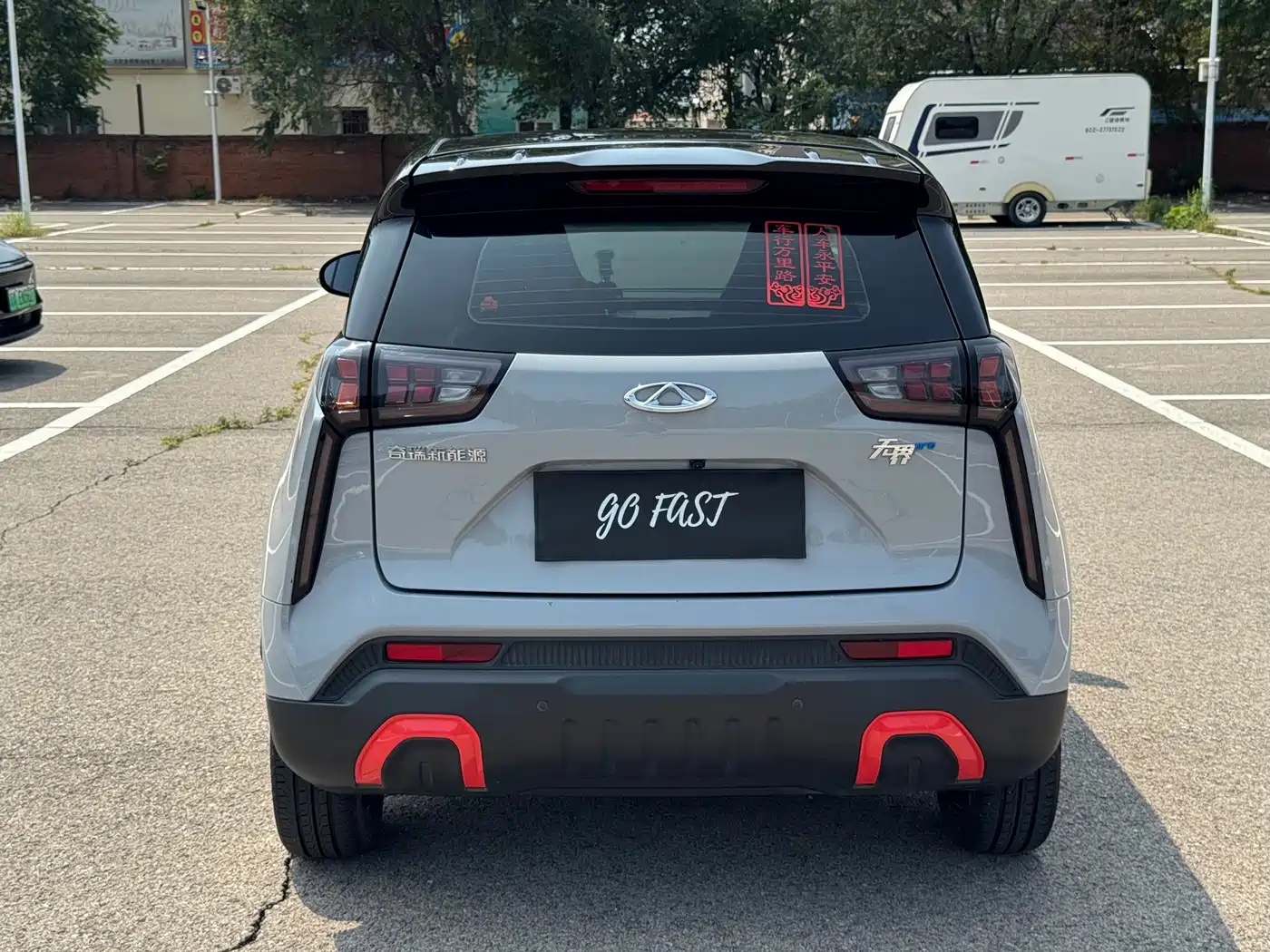 Chery New Energy Chery Wujie Pro 2023 2022 301km Monster Edition NCM 30.6kWh