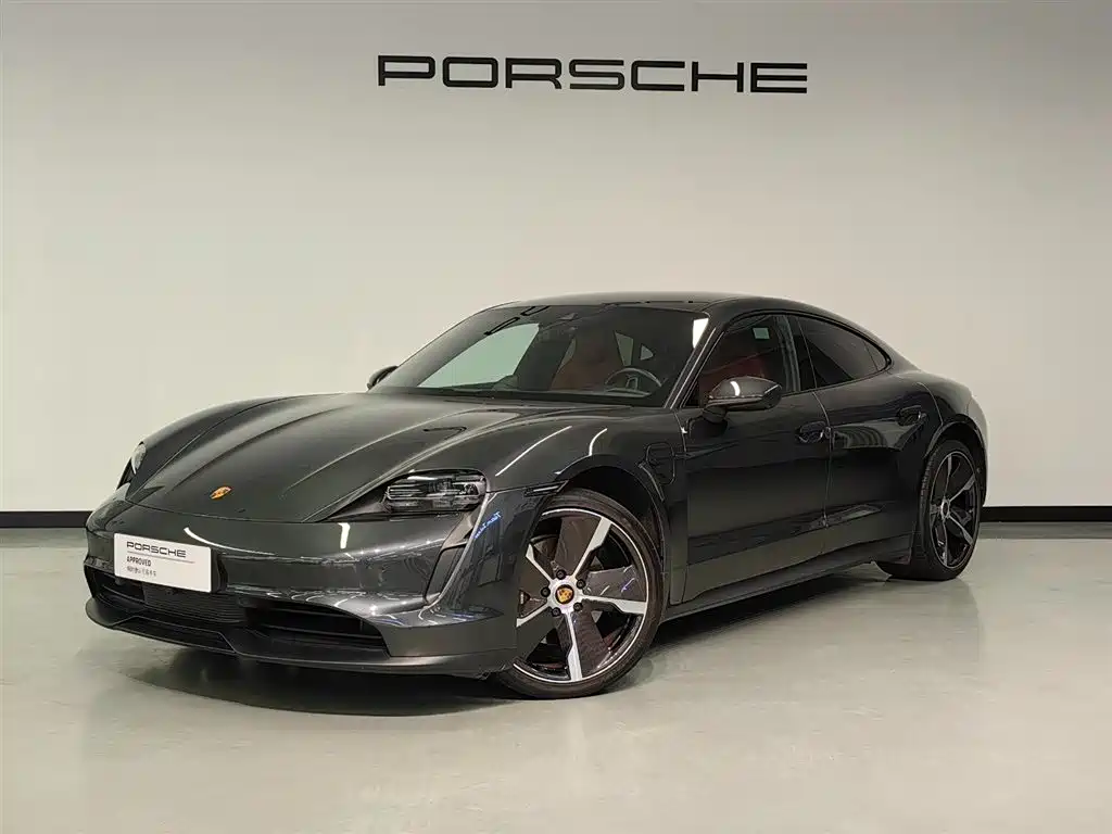 Similar car