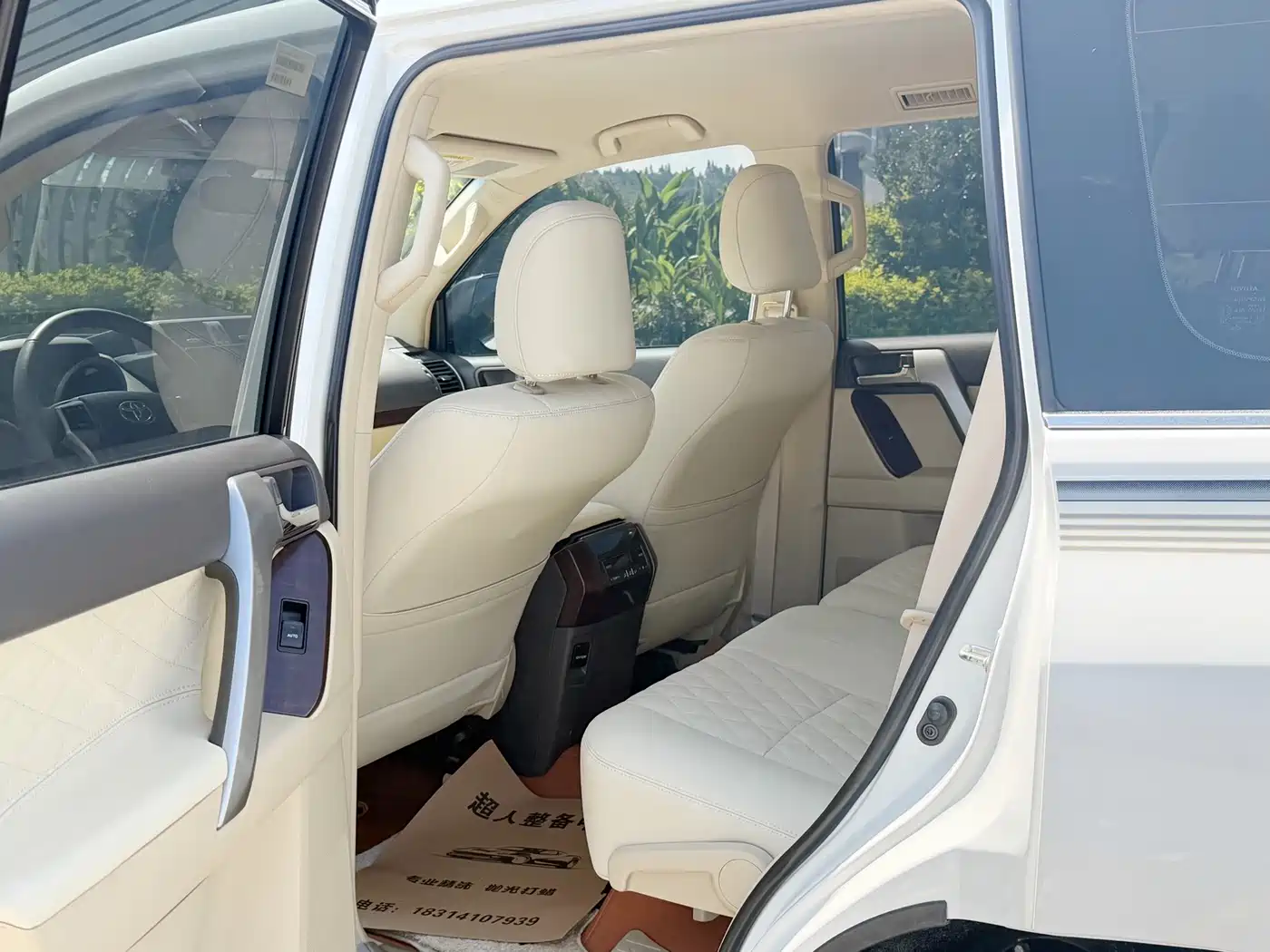 Toyota Prado (Import) 2016 2014 2.7L TX-L Middle East Edition