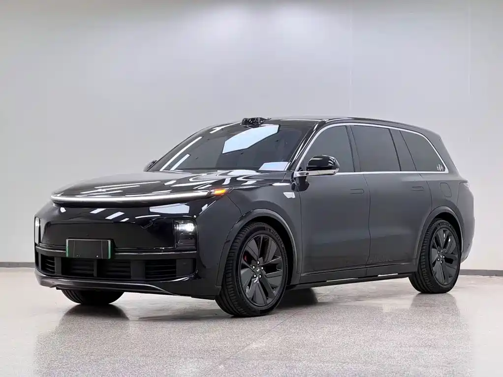Similar car