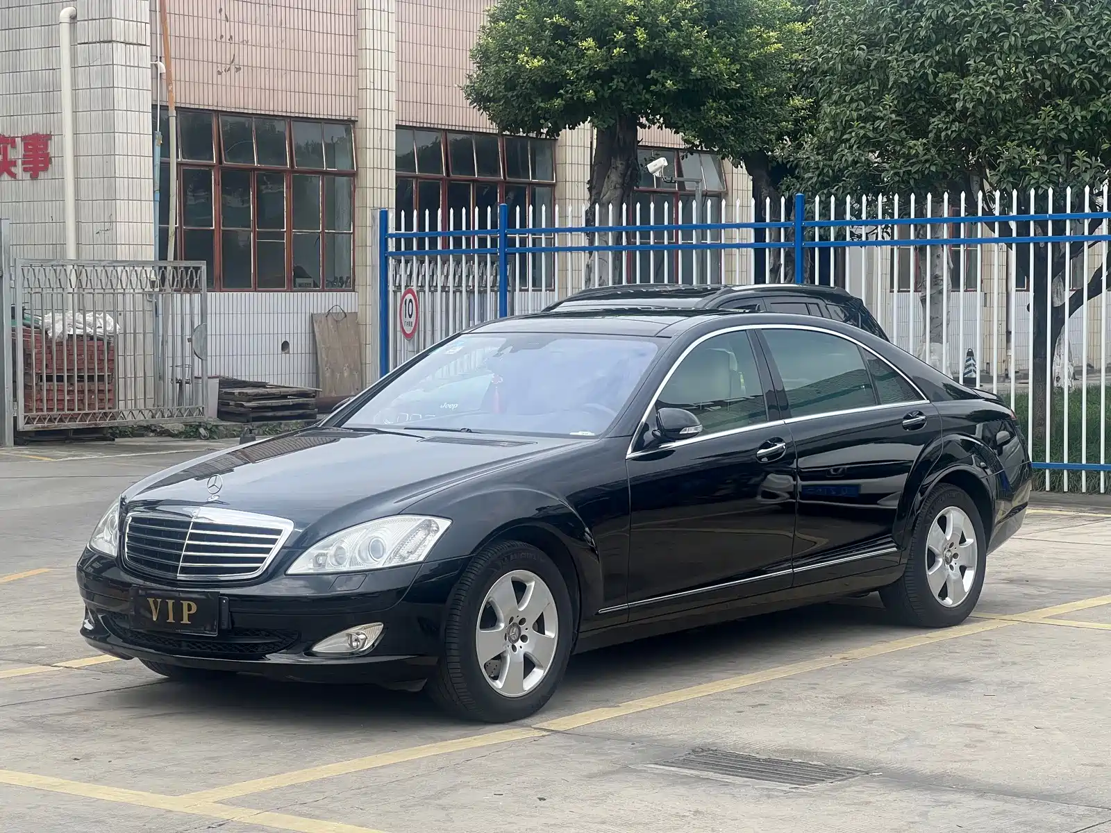 Фото 1 - Mercedes-Benz S-Class