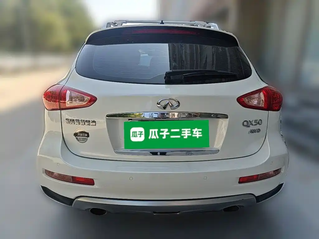 Infiniti QX50 2017 2015 2.5L Enjoyment Edition