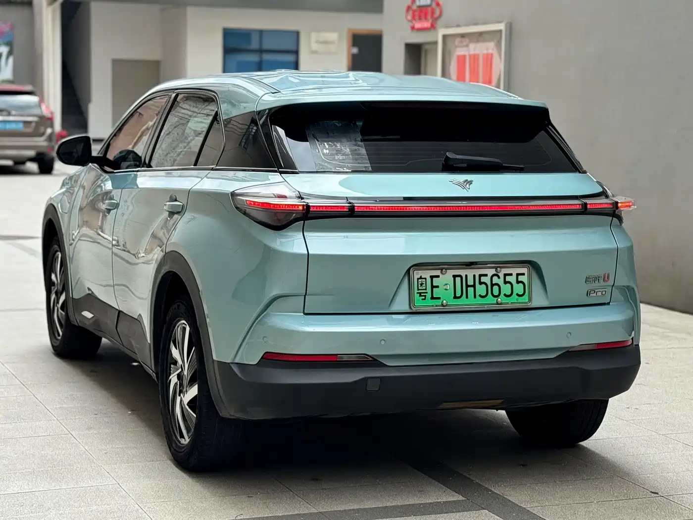 Nezha Auto Neta U 2022 2022 Pro 400 Smooth Edition