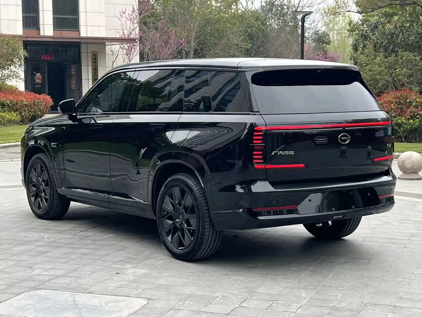 GAC TRUMPCHI YEARNING FOR S7